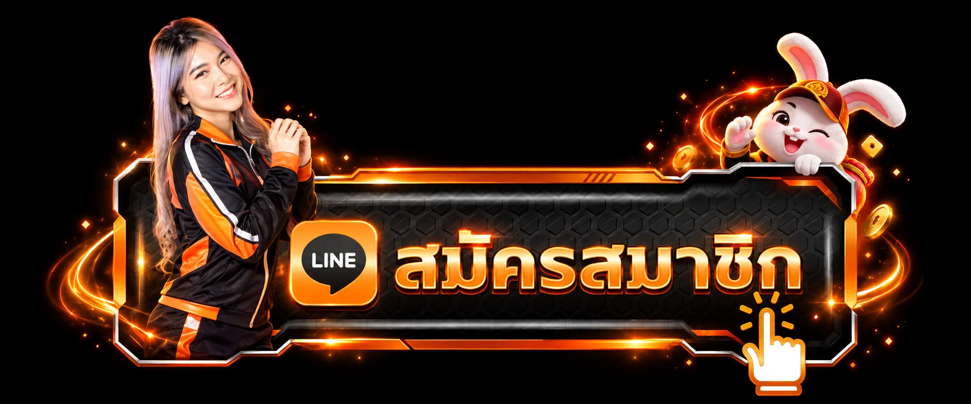 ปุ่มเข้าสู่ระบบและสมัครสมาชิก AURORA789 สำหรับมือถือ